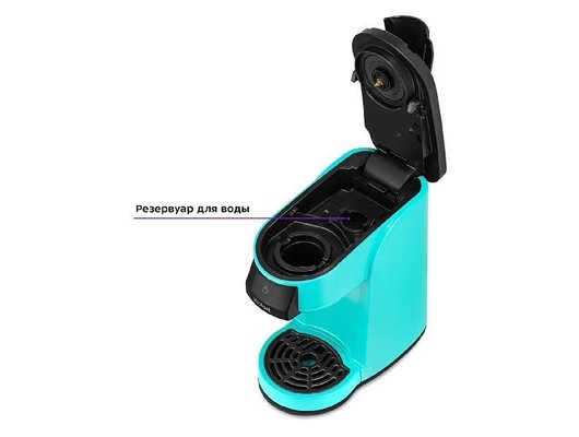 Кофемашина KITFORT КТ-7121-2